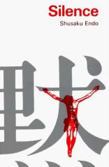 El argumento de la obra se desarrolla durante la persecución de cristianos en Japón, ocurrida en el siglo XVII
