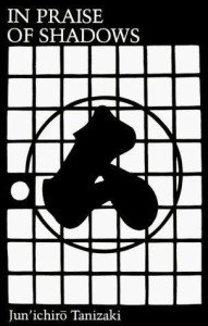 Junichiro Tanizaki es junto a Soseki uno de los autores japoneses con mayor reconocimiento internacional