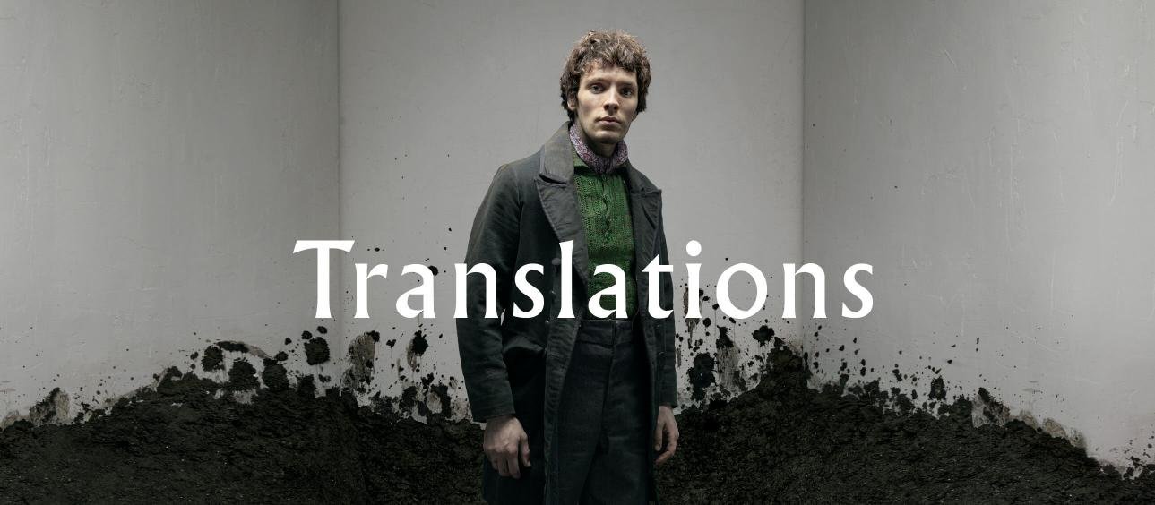 Colin Morgan